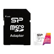 Silicon Power | microSDHC UHS-I Memory Card | Elite | 256 GB | microSDHC/SDXC | Flash memory class 10