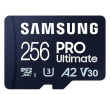 Samsung Memory card microSD MB-MY256SB/WW Pro Ultimate 256GB + reader