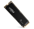 Crucial P3 - SSD - 1 TB - internal - M.2 2280 - PCIe 3.0 (NVMe) - 3500/3000 MB/s - 220TBW - 5YW
