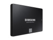 Samsung 870 EVO 2.5