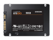 Samsung 870 EVO 2.5