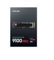 Samsung Disc SSD 9100 PRO NVMe MZ-VAP4T0BW
