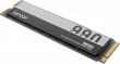 Lexar SSD NM990 2TB Gen5 14000/10000