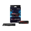 Samsung | 990 PRO with Heatsink | 1000 GB | SSD form factor M.2 2280 | Solid-state drive interface M.2 NVME | Read speed 7450 MB/s | Write speed 6900 MB/s MZ-V9P1T0CW