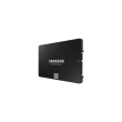Samsung 870 EVO 2 TB 2.5