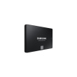 Samsung 870 EVO 2 TB 2.5
