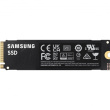 M.2 1TB Samsung 990 EVO NVMe PCIe 5.0 x 2 retail