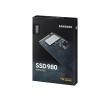 SSD M.2 500GB Samsung 980 NVMe PCIe 3.0 x 4 retail                                              