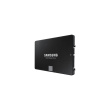 HDSSD 2.5 (Sata) 250GB Samsung 870 EVO Basic