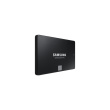 HDSSD 2.5 (Sata) 250GB Samsung 870 EVO Basic