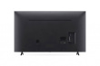 LG 75UR78003LK TV 190.5 cm (75