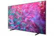 Samsung UE98DU9072U 2.49 m (98