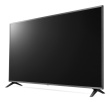 LG 55UR781C0LK TV 139.7 cm (55
