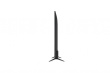 LG 75UR781C TV 190.5 cm (75