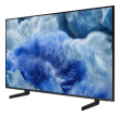 Samsung QLED TV QE43Q8FAAU