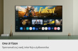 Samsung U8000F UE65U8092FUXXH TV 165.1 cm (65