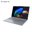 Lenovo ThinkBook 16 G7 QOY | Luna Grey | 16 