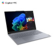 Lenovo ThinkBook 16 G7 QOY | Luna Grey | 16 