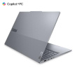 Lenovo ThinkBook 16 G7 QOY | Luna Grey | 16 