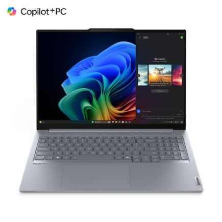Lenovo ThinkBook 16 G7 QOY | Luna Grey | 16 