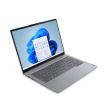 Lenovo | ThinkBook 14 ARP | Arctic Grey | 14 