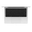 Apple MacBook | Pro | Silver | 16 