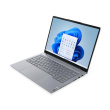 Lenovo ThinkBook 14 G8 IRL | Arctic Grey | 14 
