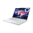 Lenovo Legion 7 16IRX9 | Glacier White | 16 