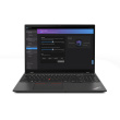 Lenovo ThinkPad T16 G2  R7 PRO 7840U 16GB/512GB/16