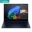 Taastatud SILVER HP EliteBook Ultra G1q AI 14 - Qualcomm Snapdragon X Elite X1E-78-100, 32GB, 512GB SSD, 14 2.2K 400-nit Touch, 5MP IR cam, Nordic backlit keyboard, Atmospheric Blue, 59Wh, Win 11 Pro, 1 years HP Taastatud