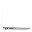 Dell Mobile Precision Workstation 7680 | 16 