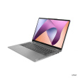 Lenovo IdeaPad Flex 5 14ABR8 | Arctic Grey | 14 
