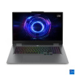 Lenovo  LOQ 17IRX10 17.3 FHD i5-13450HX/24GB/1TB/NVIDIA GF RTX 5050 8GB/WIN11 Home/ENG kbd/2Y Warranty | Lenovo LOQ 17IRX10 | Luna Grey | 17.3 