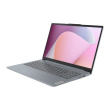 Lenovo IdeaPad Slim 3 15ABR8 Ryzen 5 7430U 15.6