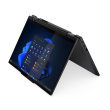 Lenovo ThinkPad T14s 2-in-1 G1 | Must | 14 