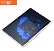 HP Elite x360 1040 G11 - OPENBOX - Ultra 7-155H, 16GB, 1TB SSD, 14 WUXGA Privacy Touch AG, 4G Modem, FPR, US backlit keyboard, +Pen, 68Wh, Win 11 Pro, 3 years