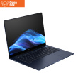 HP EliteBook Ultra G1q AI 14 - OPENBOX - Snapdragon X1E-78-100, 16GB, 1TB SSD, 14 2.2K 300-nit Touch AG, US backlit keyboard, Atmospheric Blue, 59Wh, Win 11 Pro, 1 years
