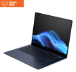 HP EliteBook Ultra G1q AI 14 - OPENBOX - Snapdragon X1E-78-100, 16GB, 1TB SSD, 14 2.2K 300-nit Touch AG, US backlit keyboard, Atmospheric Blue, 59Wh, Win 11 Pro, 1 years