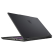 MSI Cyborg A17 AI B2HWEKG-011XPL AMD Ryzen™ 7 260 Laptop 43.9 cm (17.3