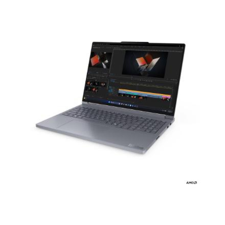 Lenovo ThinkBook 16p G6 ADR | Luna Grey | 16 
