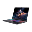 Acer | Nitro 18 AI AN18-61-R25V | Obsidian Must | 18 