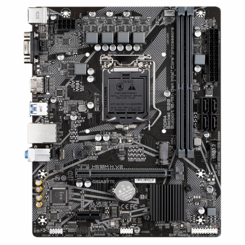 Gigabyte H510M H V2 Emaplaat - Supports Intel Core 11th CPUs, up to 3200MHz DDR4 (OC), 1xPCIe 3.0 M.2, GbE LAN, USB 3.2 Gen 1