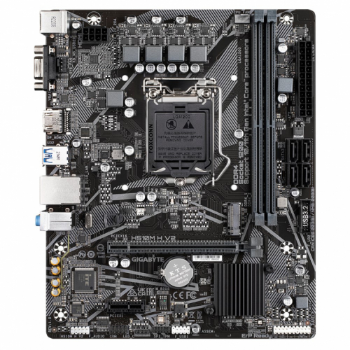 GIGABYTE H510M H V2 Emaplaat - Supports Intel Core 11th CPUs, up to 3200MHz DDR4 (OC), 1xPCIe 3.0 M.2, GbE LAN, USB 3.2 Gen 1