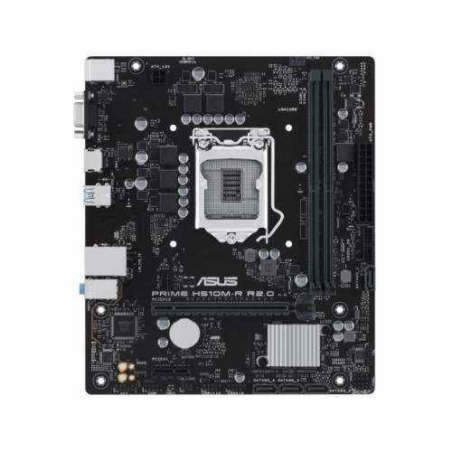 ASUS PRIME H510M-R - bundkort