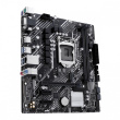 Asus PRIME H510M-E 2.0 s1200 2DDR4 HDMI/DP M.2 mATX