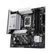 Asus Motherboard PRIME B860M-A WIFI s1851 XDDR5 USBC mATX