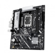 Asus Motherboard PRIME B860M-K s1851 XDDR5 USBC mATX