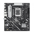 Asus Motherboard PRIME B860M-K s1851 XDDR5 USBC mATX