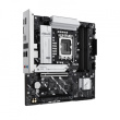 Asus Motherboards PRIME B860M-A-CSM