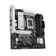 Asus Motherboards PRIME B860M-A-CSM